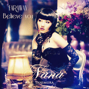 FAR AWAY/BELIEVE YOUの画像