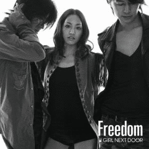 FREEDOMの画像