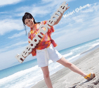FREEDOM DREAMERの画像