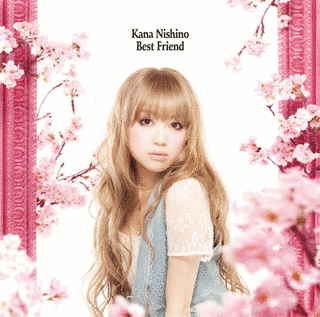 BEST FRIENDの画像
