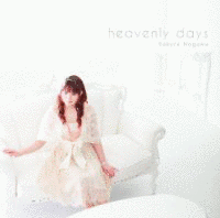 HEAVENLY DAYSの画像