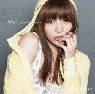 WHAT'S LOVE? FEAT.SOULJAの画像