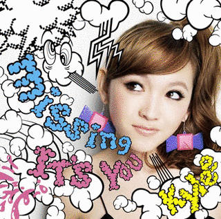 MISSING/IT'S YOUの画像
