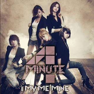 I MY ME MINEの画像