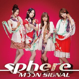 MOON SIGNALの画像