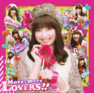 MORE-MORE LOVERS!!の画像