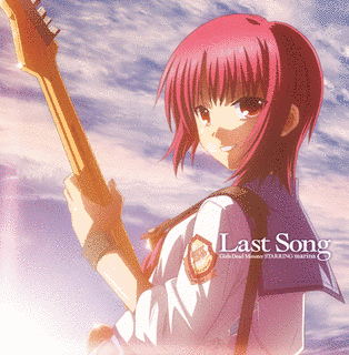 LAST SONGの画像