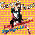 LOVE LOVE SHOW/SHANGRI-LAの画像