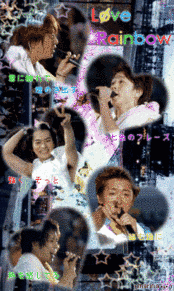 LØVE RAINBOWの画像