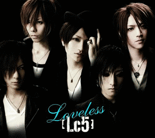 LOVELESSの画像