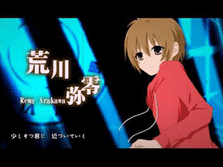 LOOP-THE-LOOPの画像