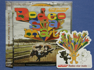 RODEO STAR MATEの画像