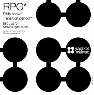 RPGの画像
