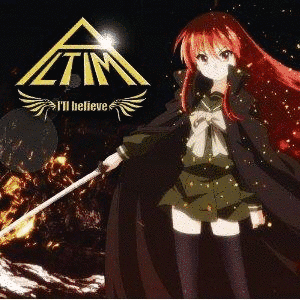 I'LL BELIEVEの画像