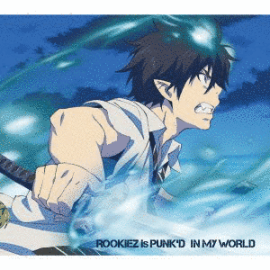 IN MY WORLDの画像