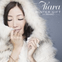 WINTER GIFT WITH MIHIRO 〜マイロ〜の画像