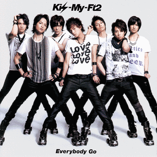 EVERYBODY GOの画像
