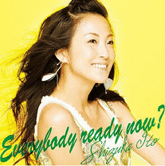 EVERYBODY READY NOW?の画像