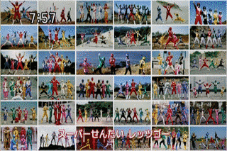 海賊戦隊ゴーカイジャー/スーパー戦隊 ヒーローゲッターの画像