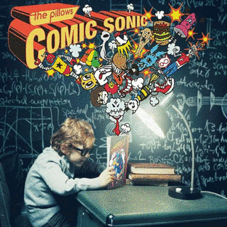 COMIC SONICの画像
