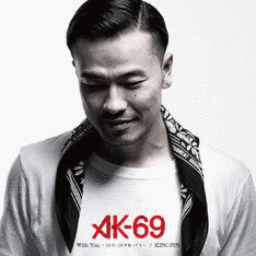 69の画像