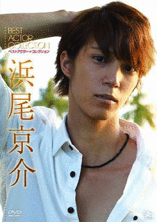 SHINEの画像
