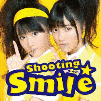 SHOOTING☆SMILEの画像