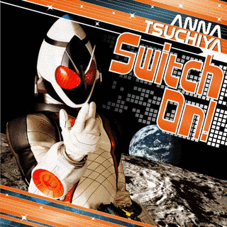 SWITCH ON!の画像