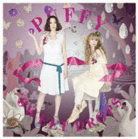 SWEET DROPSの画像