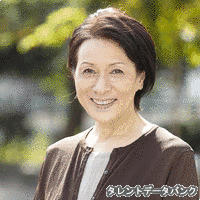 伴田万理子の画像