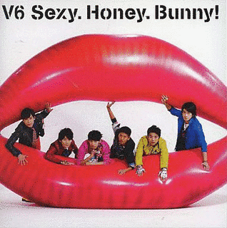 SEXY.HONEY.BUNNY!/タカラノイシの画像