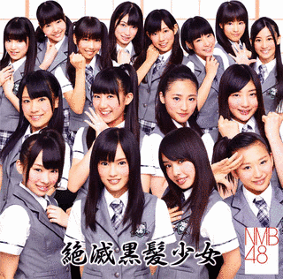 2011年の楽曲の画像