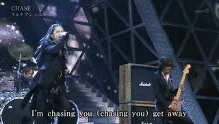 CHASEの画像