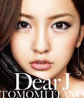 DEAR Jの画像