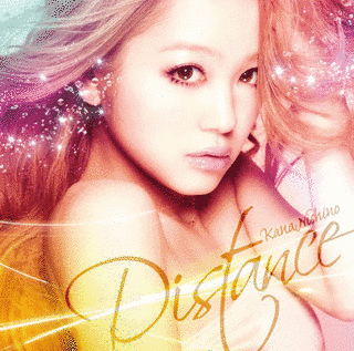 DISTANCEの画像