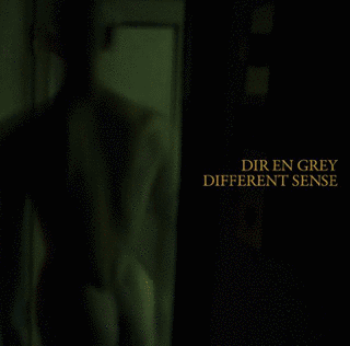 DIFFERENT SENSEの画像