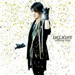 DELIGHTの画像