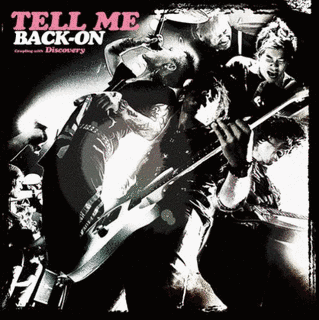 TELL MEの画像