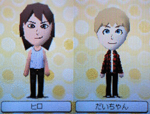 トモダチ☆★の画像