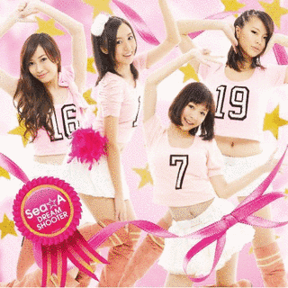 DREAM SHOOTERの画像