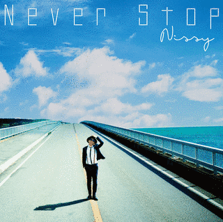 NEVER STOPの画像