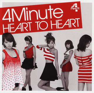 HEART TO HEARTの画像