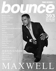 BOUNCE★UPの画像