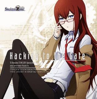 HACKING TO THE GATEの画像