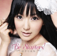 BE STARTERS!の画像
