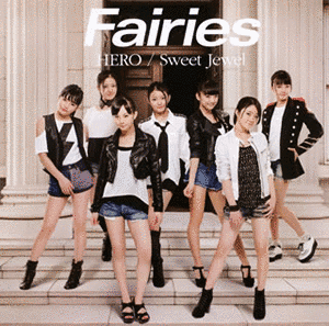 HERO/SWEET JEWELの画像