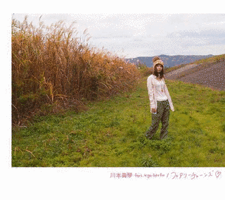 フェアリー・チューンズの画像
