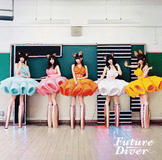 FUTURE DIVERの画像