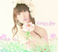 プラチナLOVER'S DAYの画像