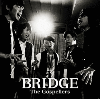 BRIDGEの画像